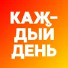 Барселона сегодня